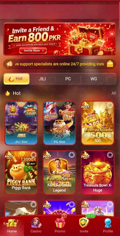6E Game APP