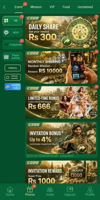C2222 Game APK