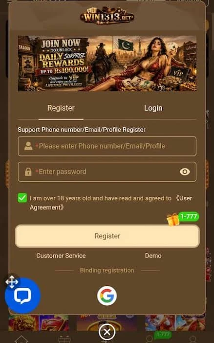 Win1313 Game Download