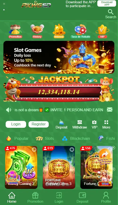 PKWG5D Game APP