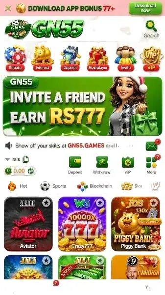 GN55 Game APP