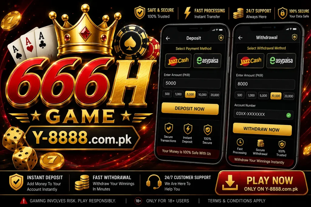 666H Game APK