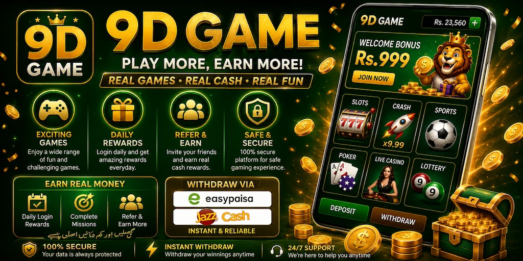 9D Game APP