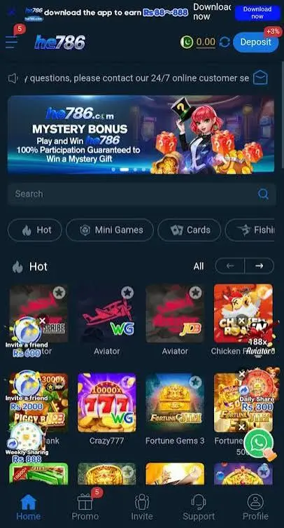 HE786 Game APP