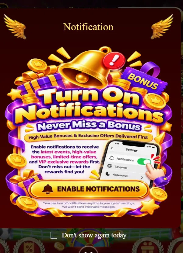 E77777 Download