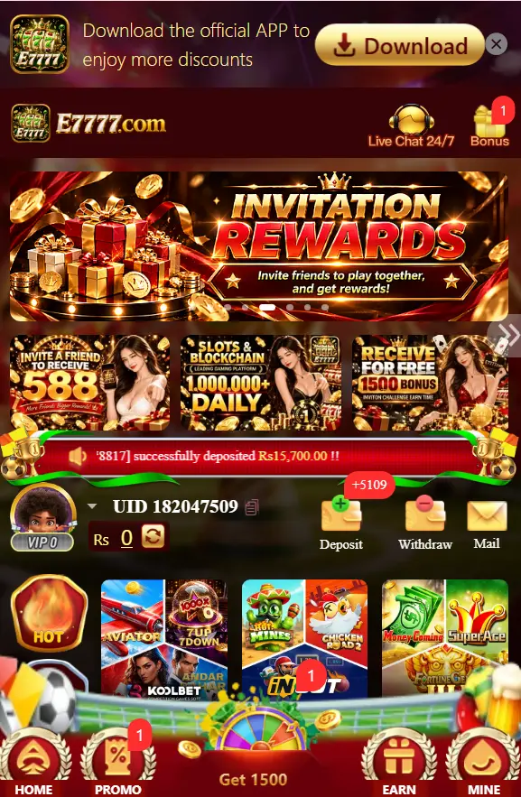 E77777 Game