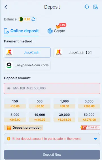 888PKR Download